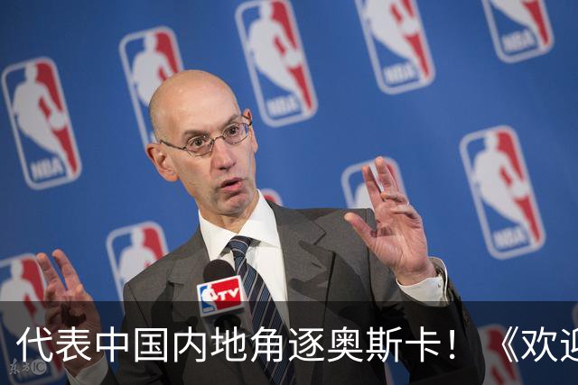 代表中国内地角逐奥斯卡！《欢迎来龙餐馆》发文官宣